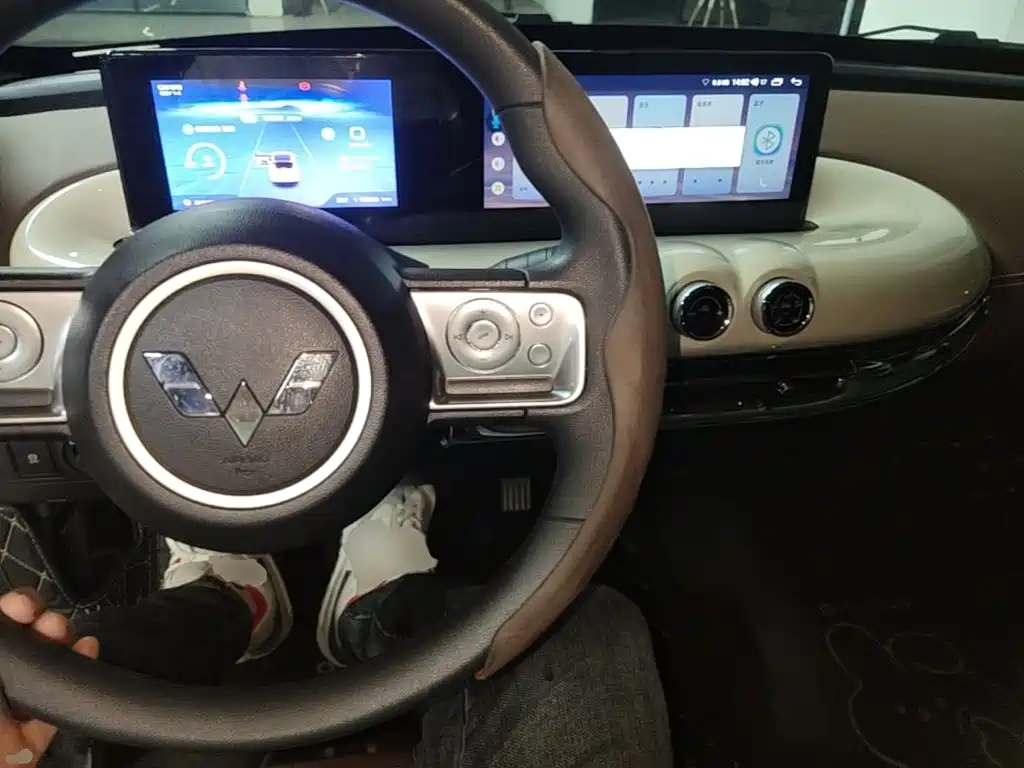 Wuling Bingo — миниатюра 10