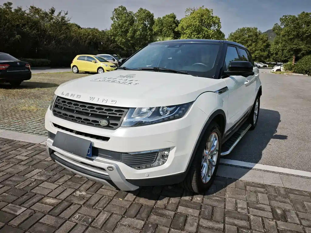 Landwind Landwind X7