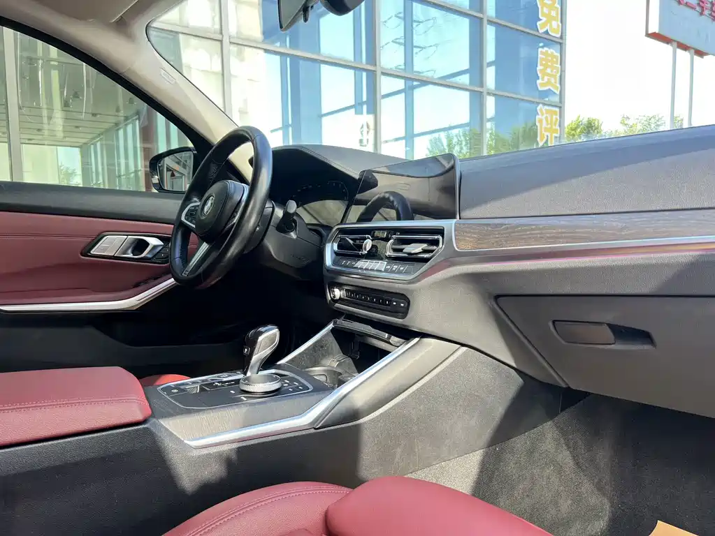BMW 3 Series — миниатюра 7