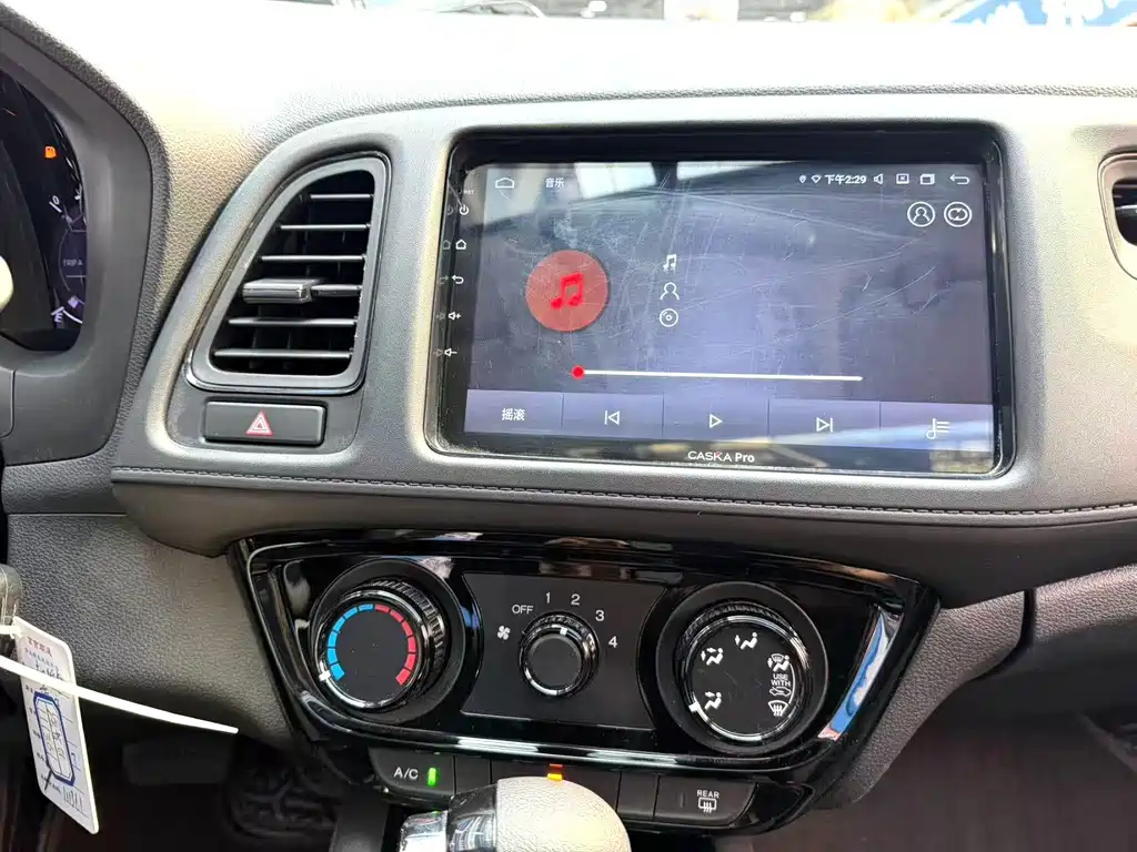Honda Vezel — миниатюра 12