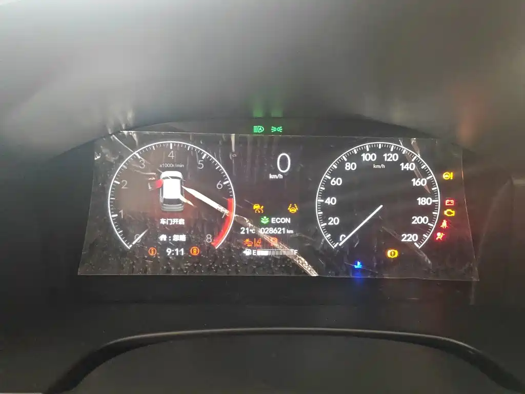 Honda CR-V — миниатюра 6