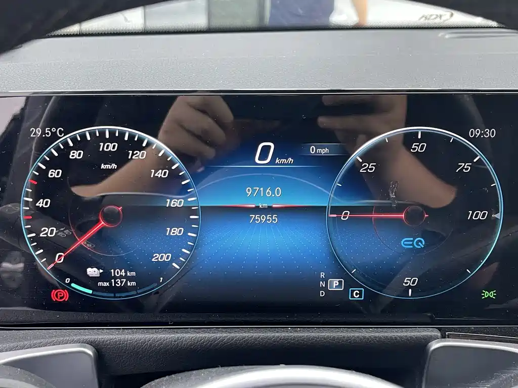 Mercedes-Benz EQB — миниатюра 5
