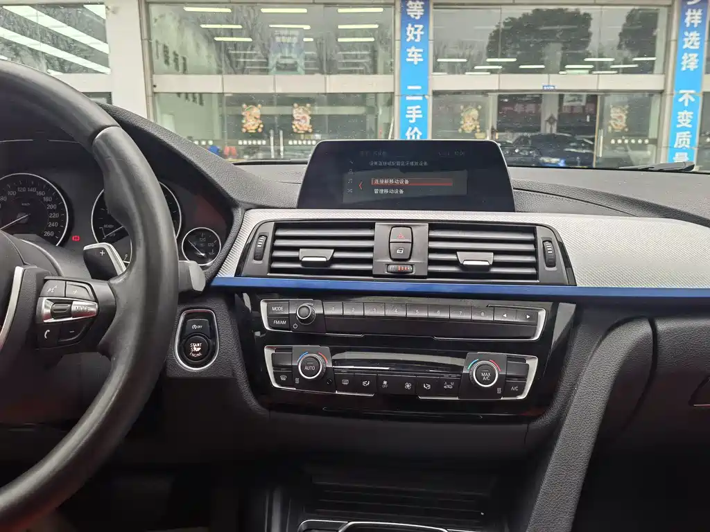 BMW 3 Series — миниатюра 11