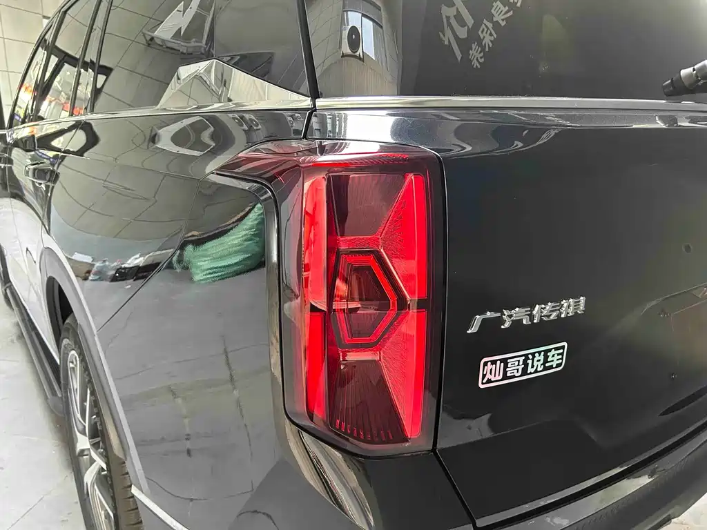 GAC Motor Trumpchi GS8 — миниатюра 18