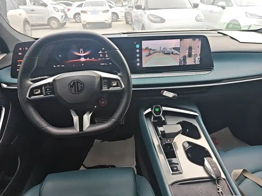 MG MG7 — миниатюра 10