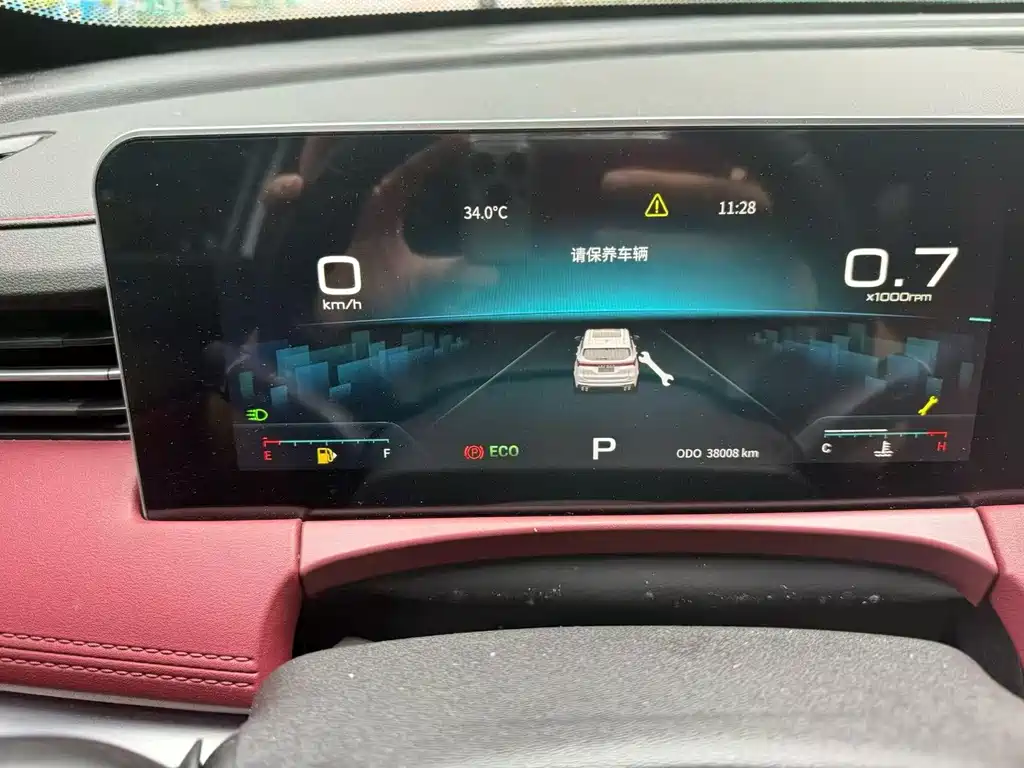 Jetour X70 PLUS — миниатюра 7