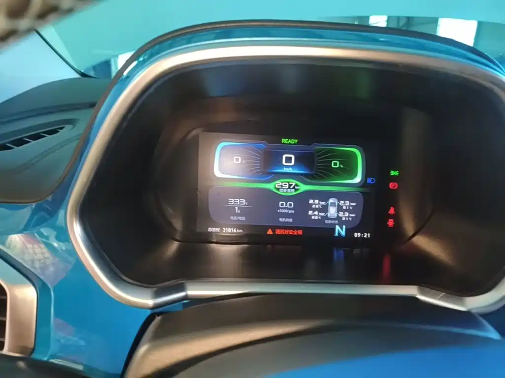BAIC New Energy EC3 — миниатюра 12
