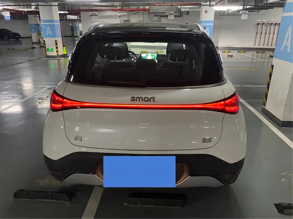 Smart #1