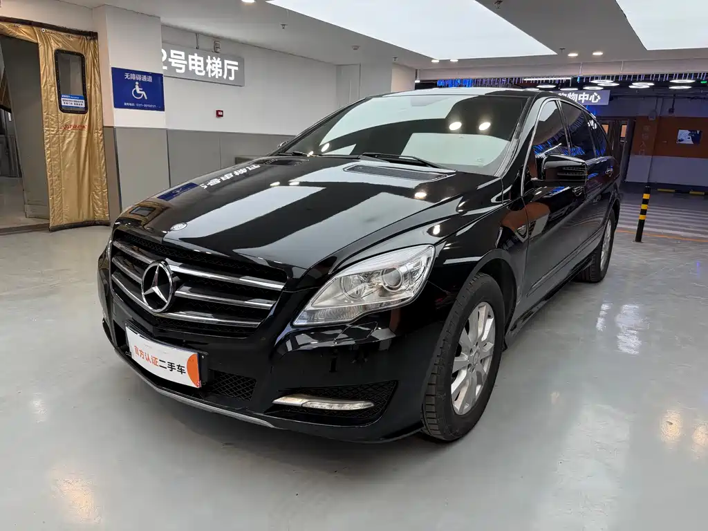 Mercedes-Benz R-Class 2017