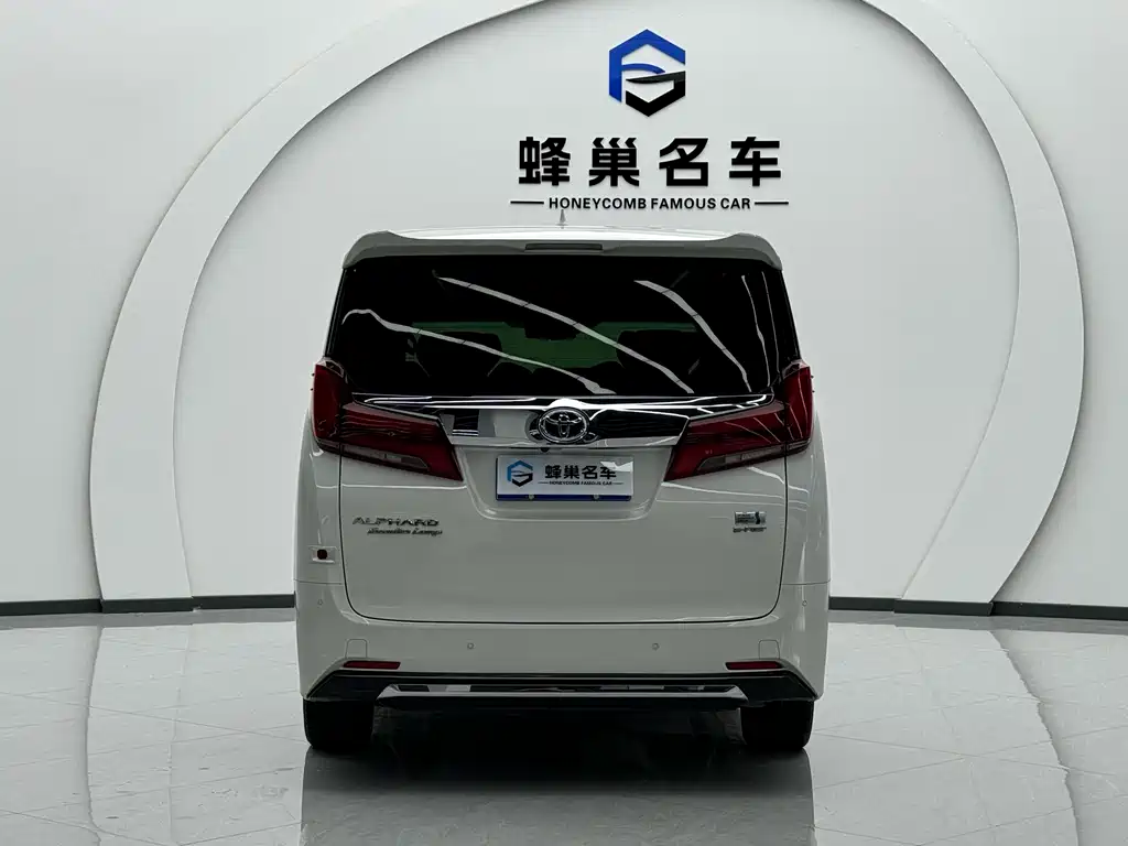 Toyota Alphard — фотографии объявления, Фото 14
