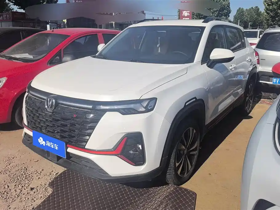 Купить Changan CS35PLUS