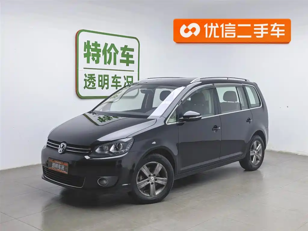Volkswagen Touran 2015