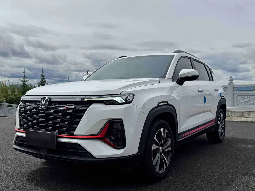 Changan CS35PLUS