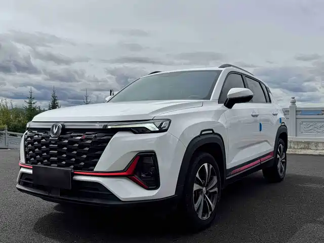 Changan CS35PLUS