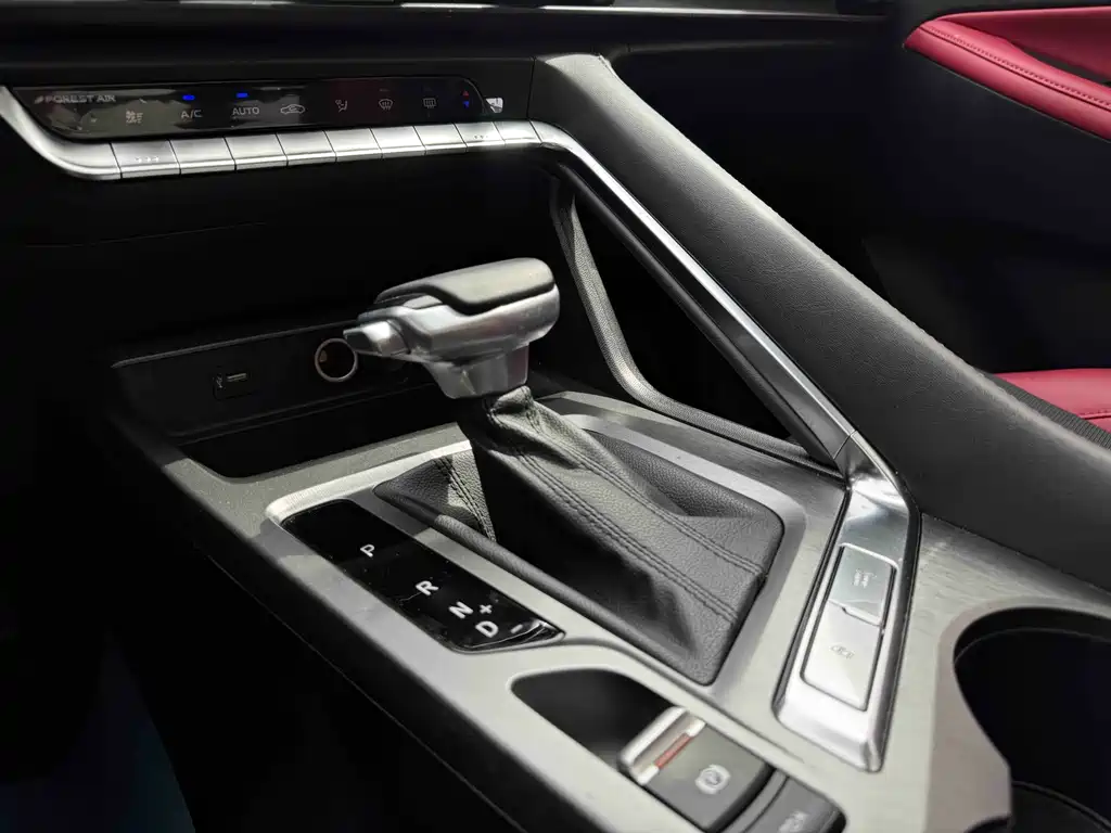 Changan CS35PLUS — миниатюра 13