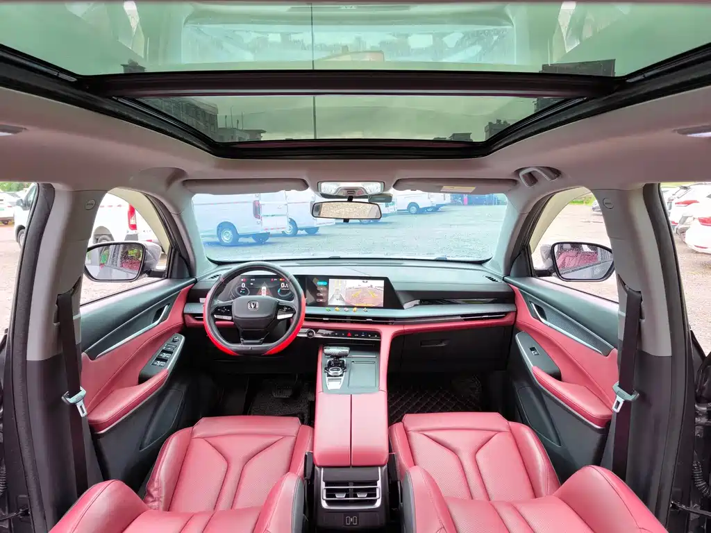 Changan CS75 PLUS — миниатюра 10