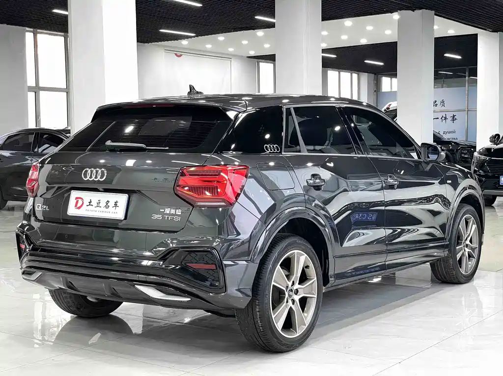 Audi Q2L 2022 35 TFSI Fashion