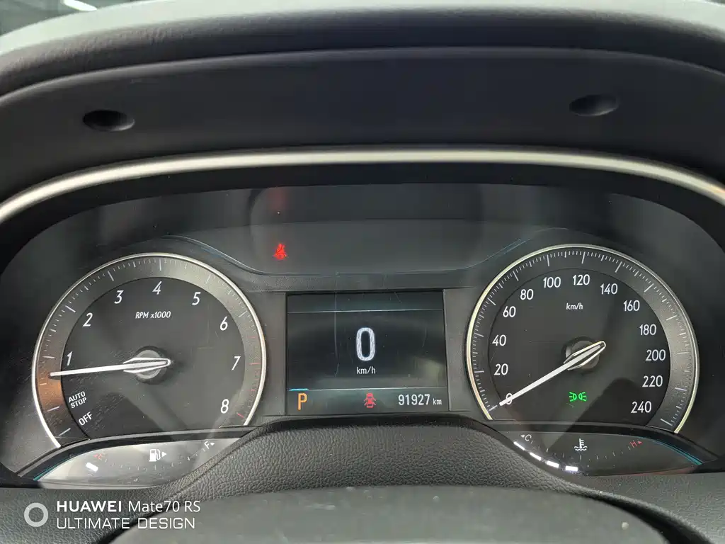 Buick Excelle 2021 1.5L AT Elite