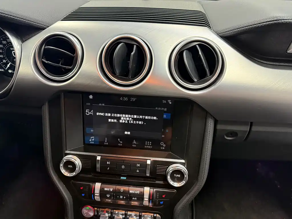 Ford Mustang — миниатюра 8