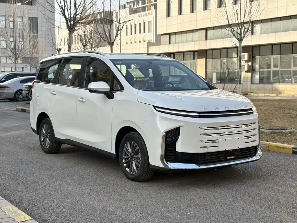 SAIC MAXUS CHASE G50 PLUG IN HYBRID