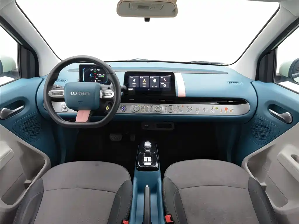 Changan Lumin 2022 210km