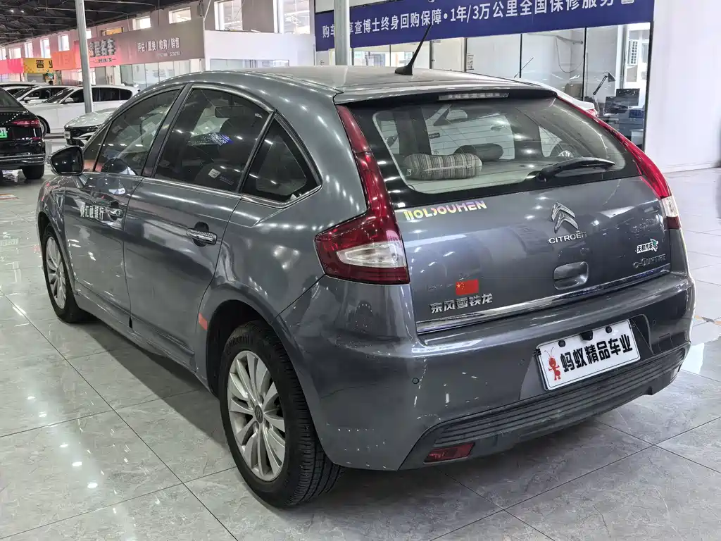 Citroen C-Quatre — миниатюра 13