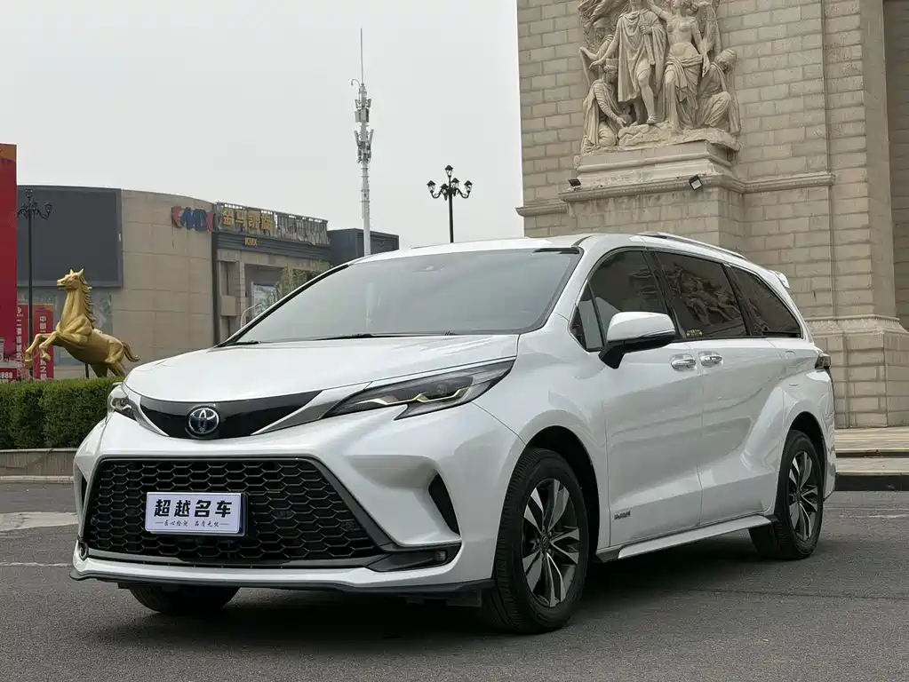 Toyota Granvia 2023