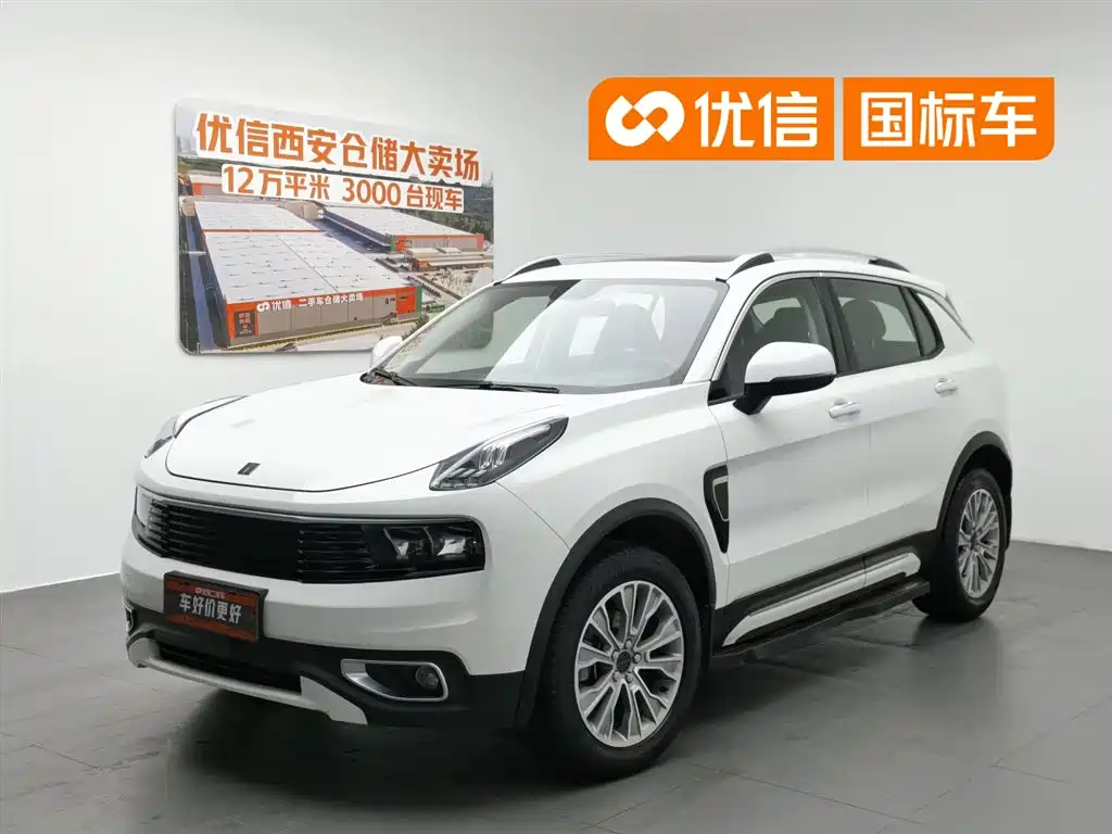 Lynk & Co 01 2017 2.0T