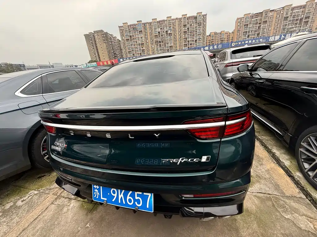 GEELY AUTOMOBILE XINGRUI