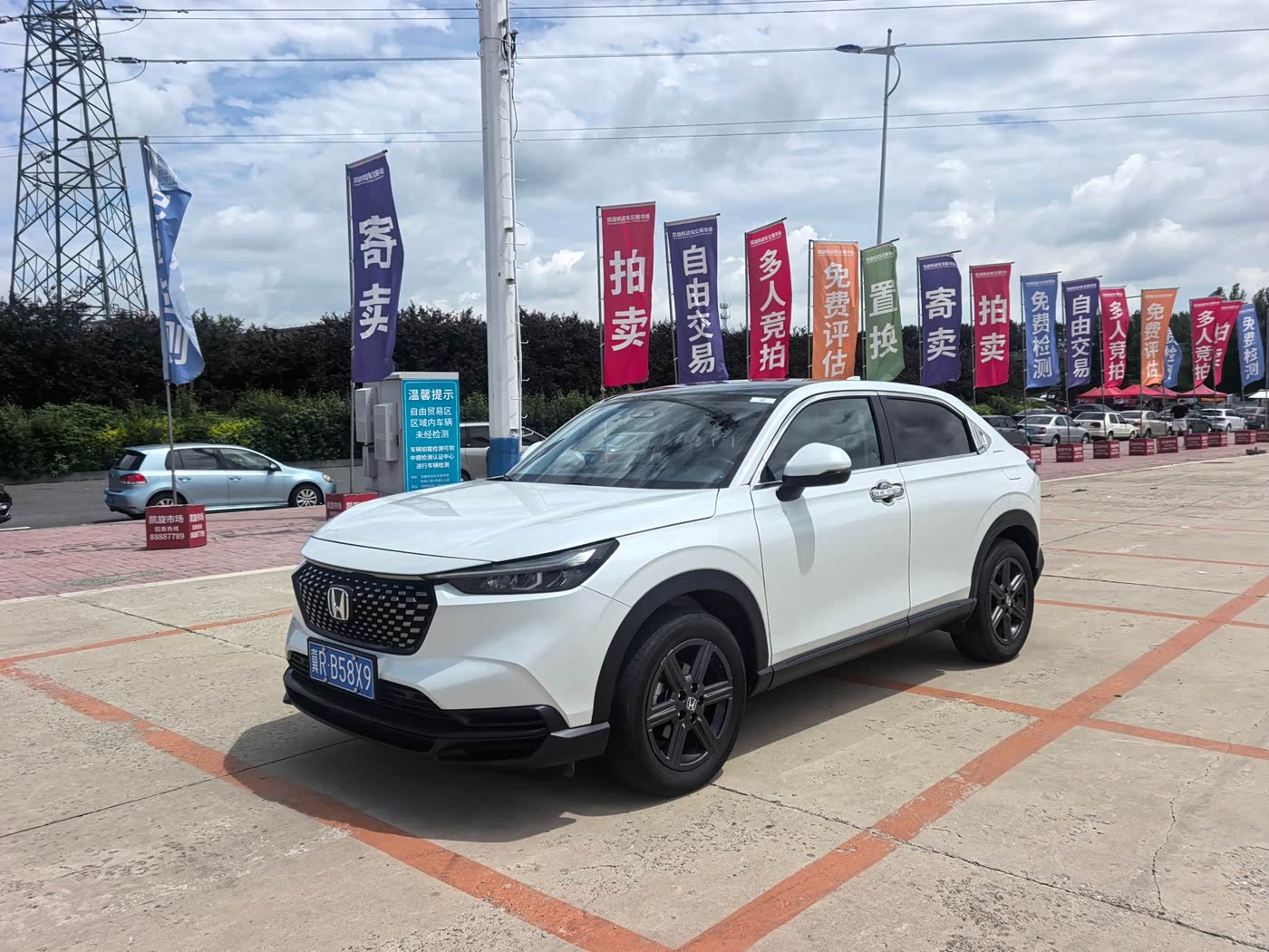 Honda XR-V 1.5 л 2023 г. Белый, пробег 45000 км
