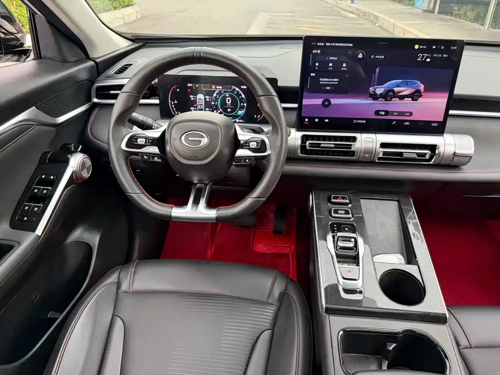 GAC Motor Shadow Cool — миниатюра 18