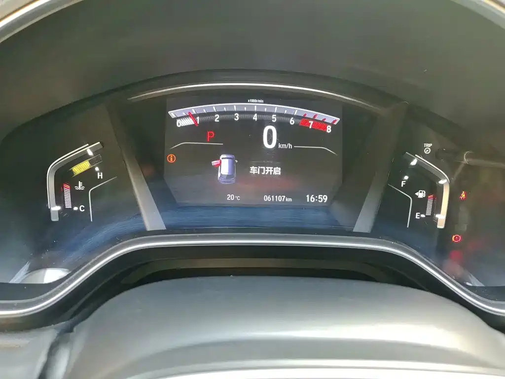 Honda CR-V — миниатюра 7