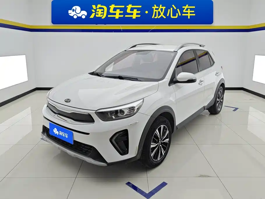 Kia KX1