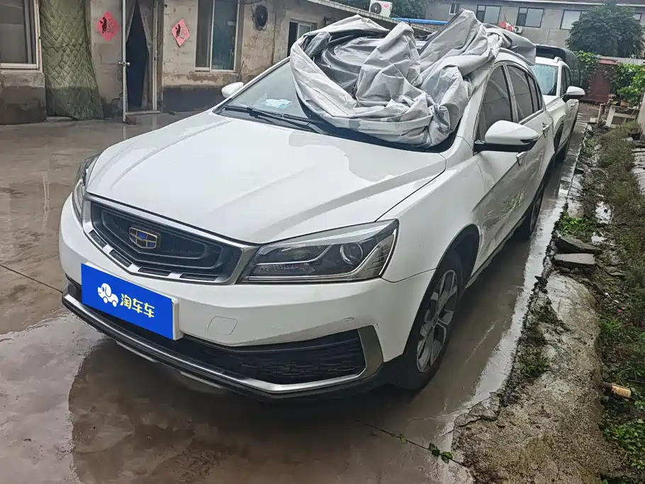 Geely Vision S1