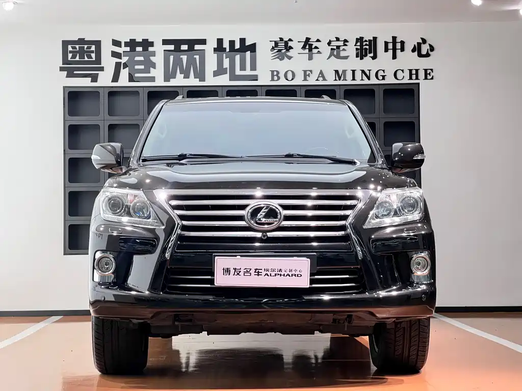 Lexus LX — миниатюра 2