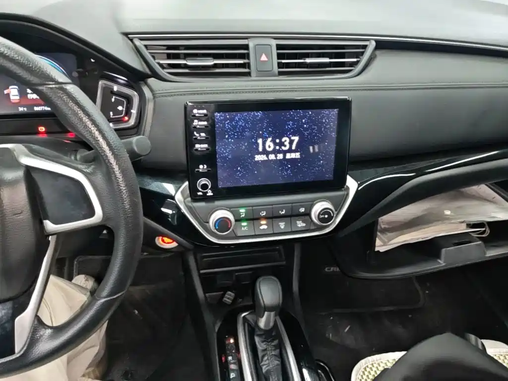 Honda Crider — миниатюра 13