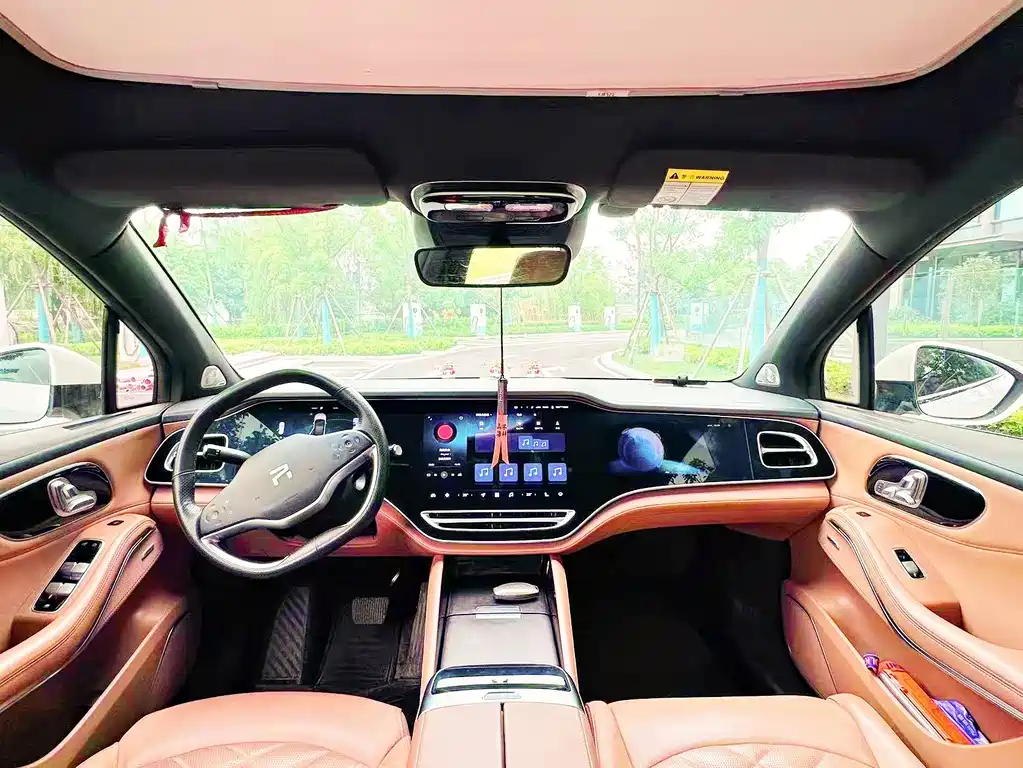Roewe Feifan R7 — миниатюра 4