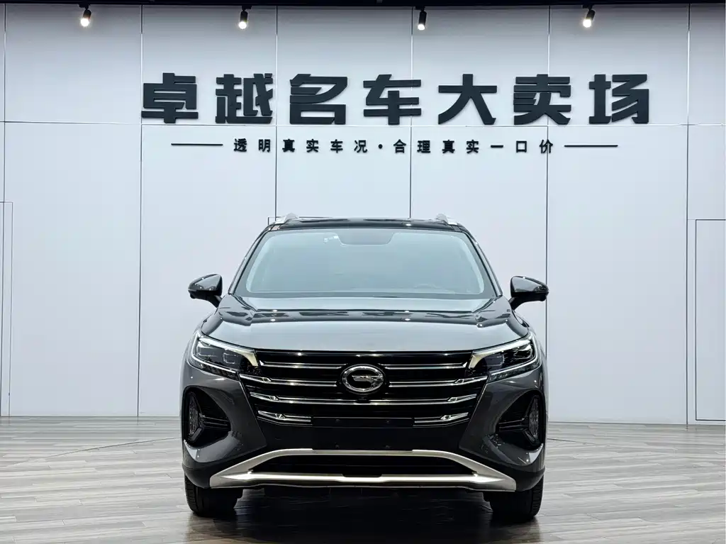 GAC GS4 2021 270T AT