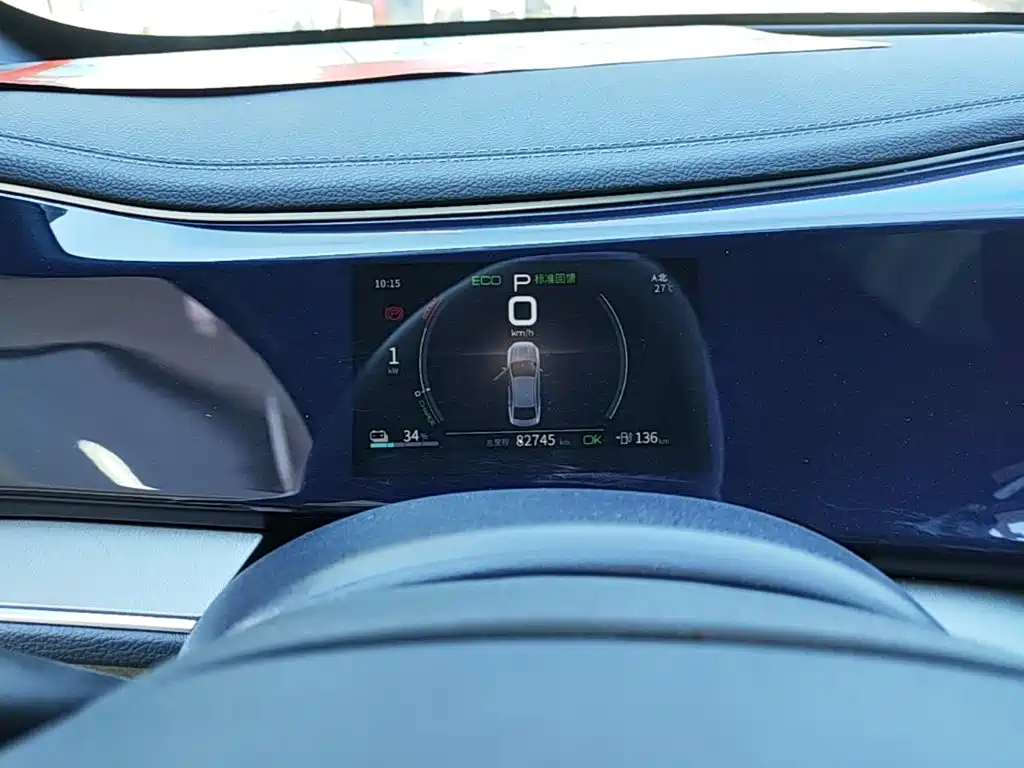 BYD Qin PLUS — миниатюра 12