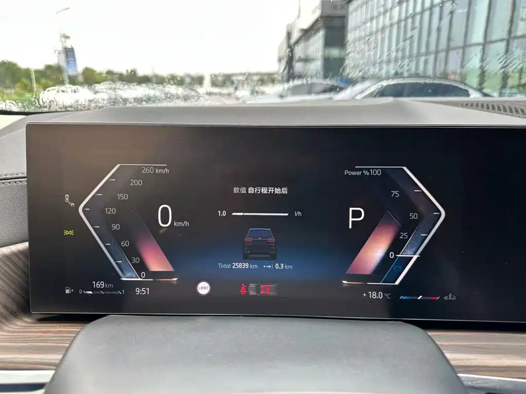 BMW X7 — миниатюра 14