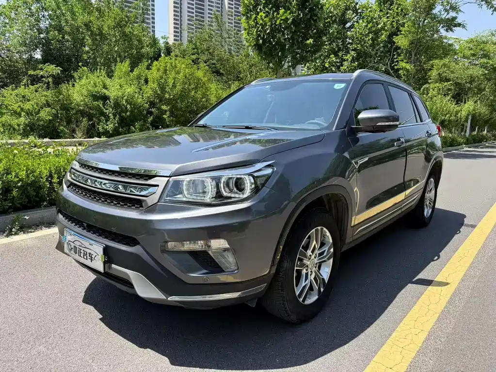 Changan CS75 2017