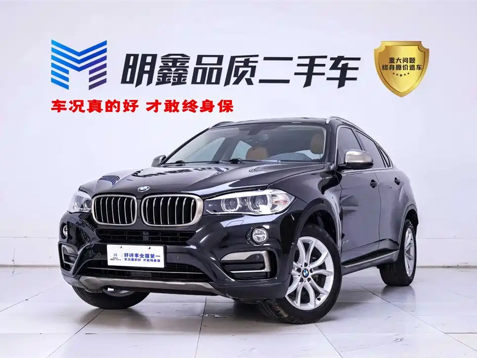 Купить BMW X6