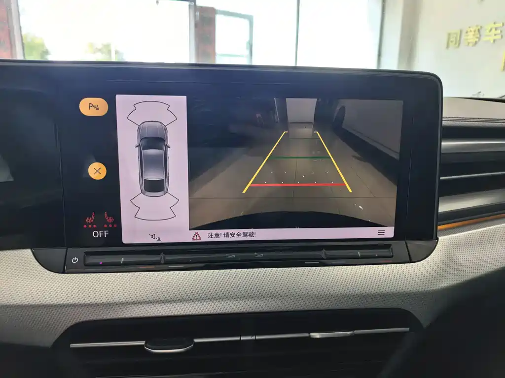 Volkswagen Lamando — миниатюра 8