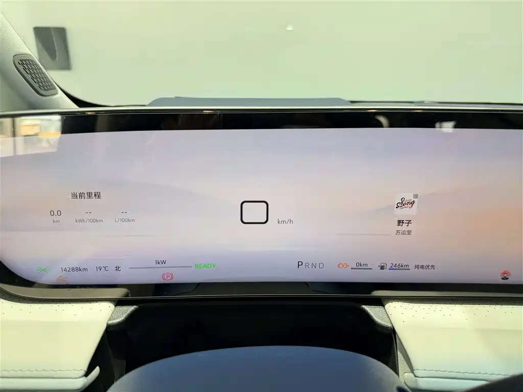 BUICK GL8 NEW ENERGY