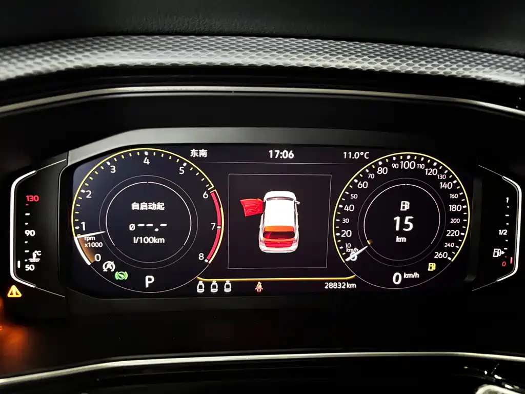 VOLKSWAGEN EXPLORING THE SHADOW