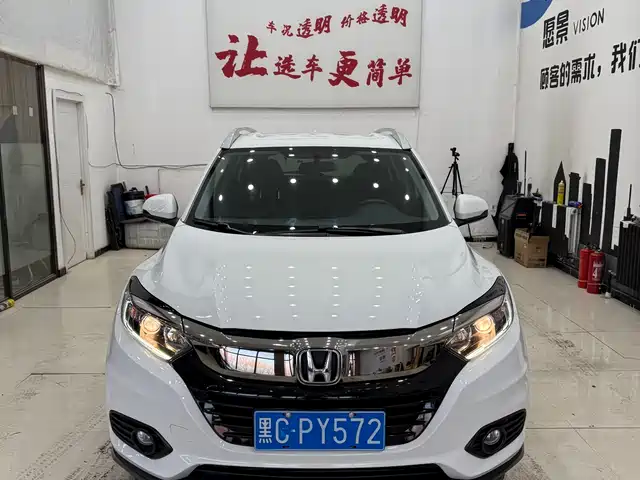 HONDA BINZHI