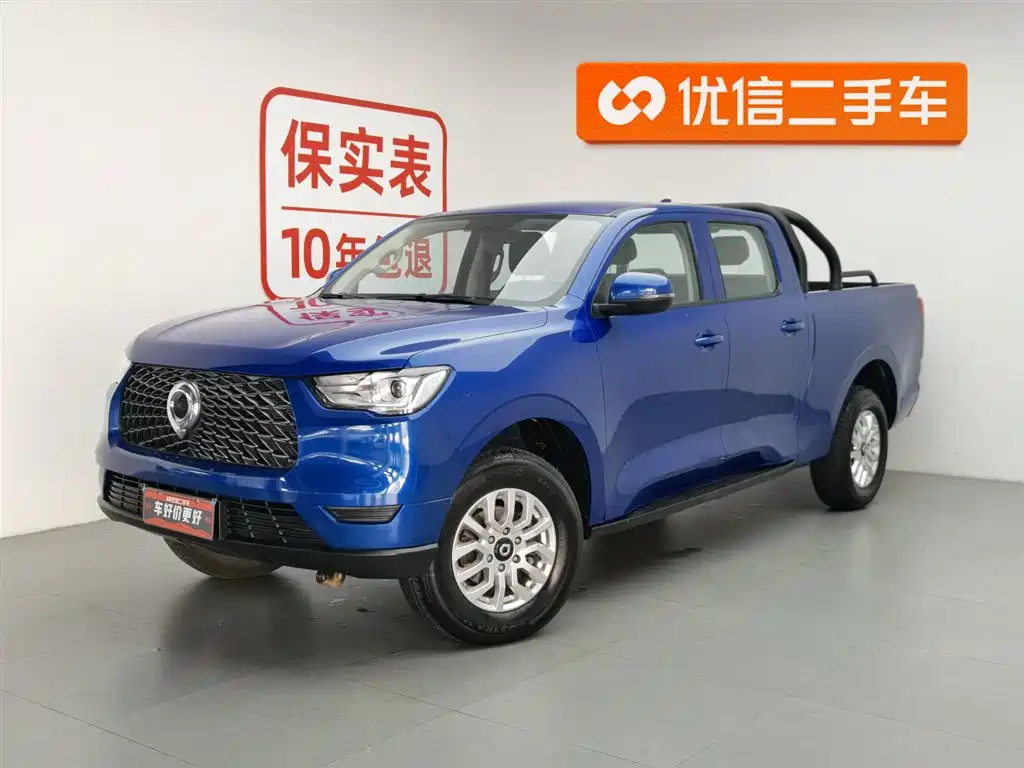 Great Wall Pao 2020