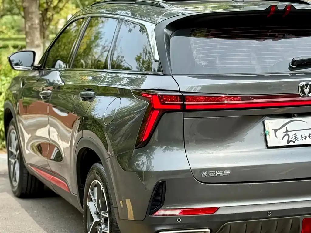 Changan CS75 PLUS — миниатюра 7