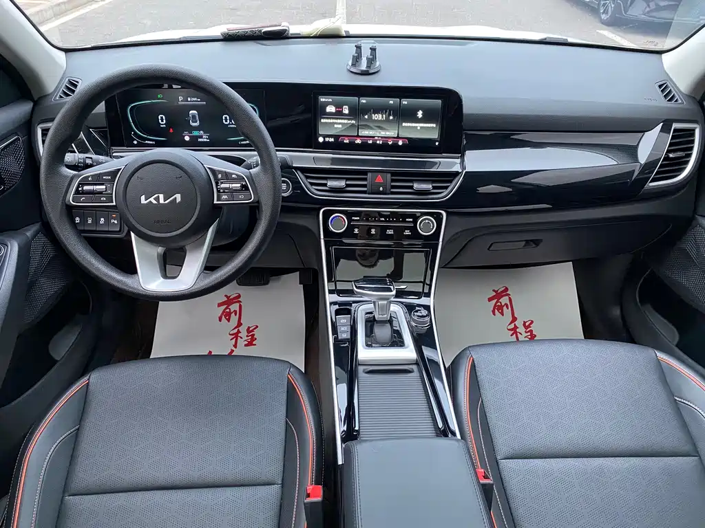 Kia Seltos — миниатюра 5