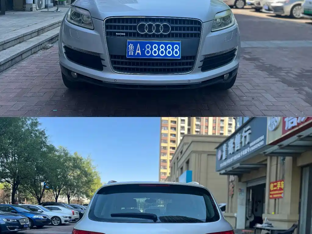 Audi Q7 — миниатюра 18
